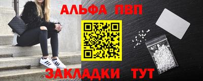 mix Краснодар