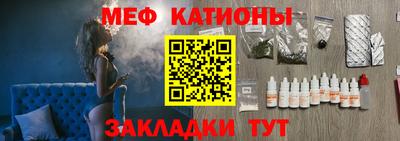 кокаин VHQ Краснокаменск