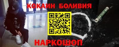 apvp Краснознаменск