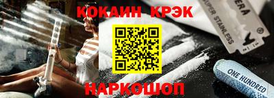apvp Краснознаменск