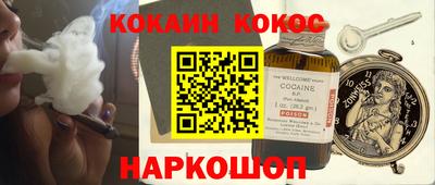 apvp Краснознаменск