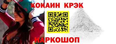 mix Краснодар