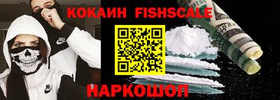 apvp Краснознаменск