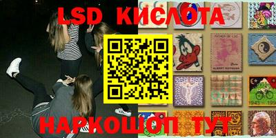 apvp Краснознаменск
