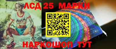 apvp Краснознаменск