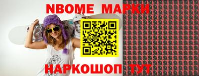 mix Краснодар