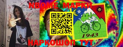 mix Краснодар