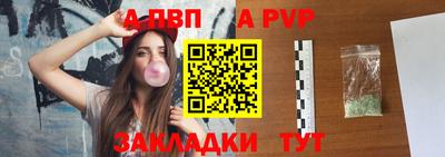 mix Краснодар