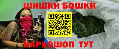 apvp Краснознаменск