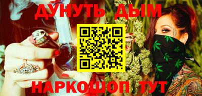apvp Краснознаменск