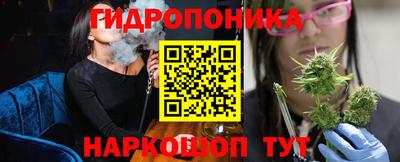 кокаин VHQ Краснокаменск