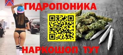 mix Краснодар