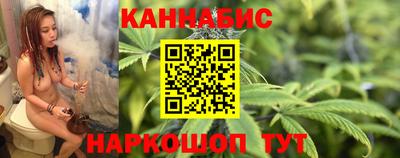 кокаин VHQ Краснокаменск
