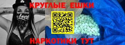 mix Краснодар