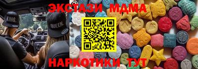 apvp Краснознаменск