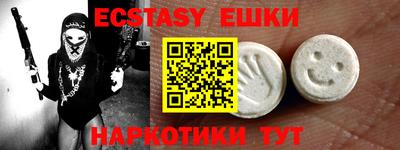 mix Краснодар