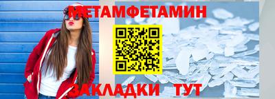 apvp Краснознаменск