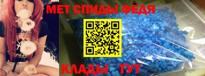 кокаин VHQ Краснокаменск