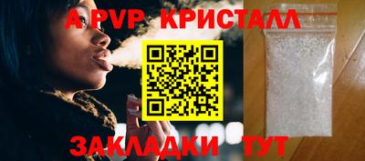 mix Краснодар