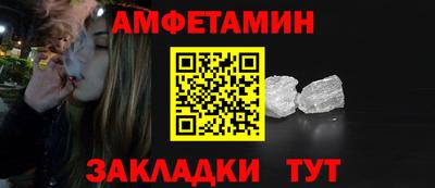 mix Краснодар
