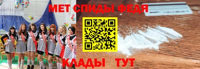 apvp Краснознаменск