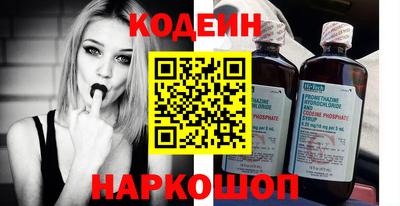 mix Краснодар