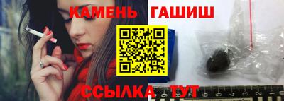 apvp Краснознаменск