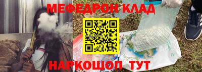 apvp Краснознаменск