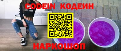 apvp Краснознаменск