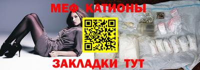 mix Краснодар
